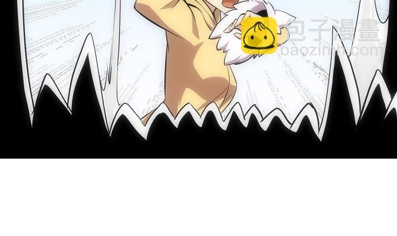 第108话 火云的过去