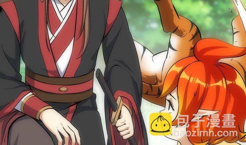 第108话 火云的过去