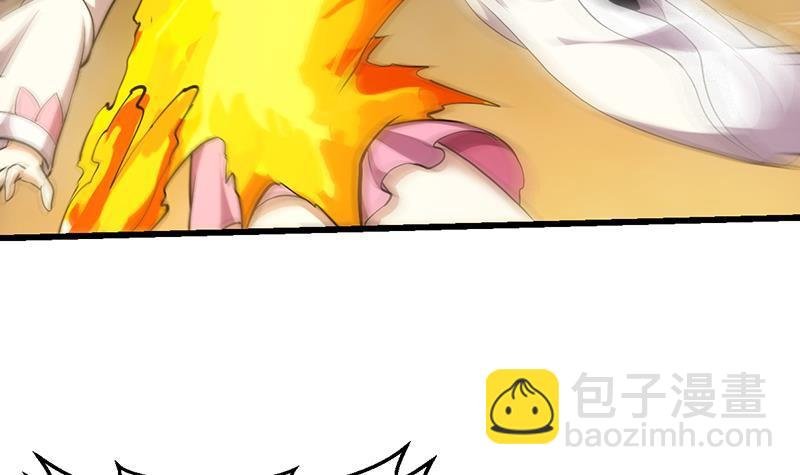 第109话 李羽岚归来！