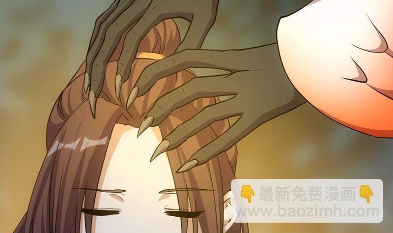 第109话 李羽岚归来！