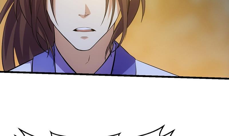 第109话 李羽岚归来！