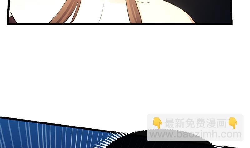 第109话 李羽岚归来！