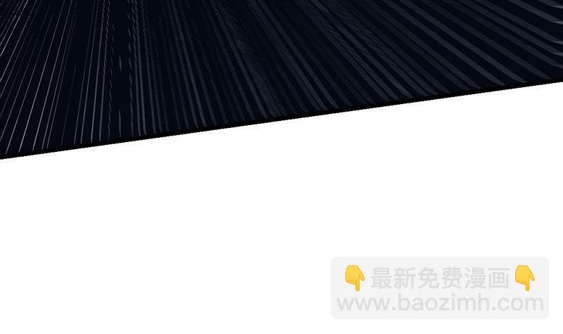 第109话 李羽岚归来！