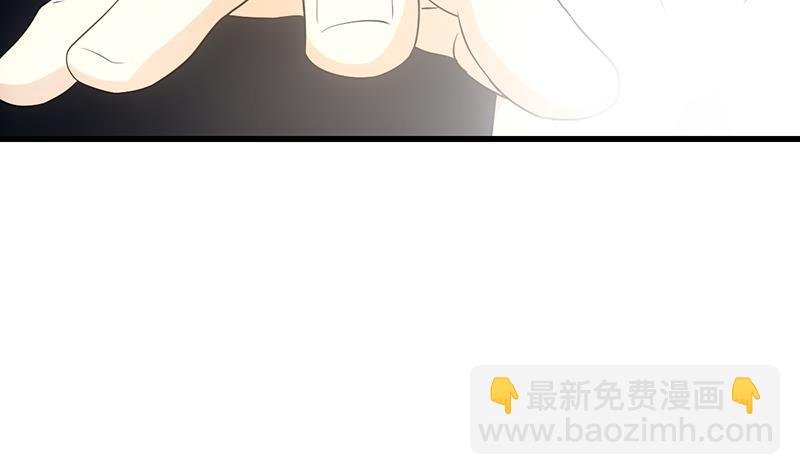 第109话 李羽岚归来！