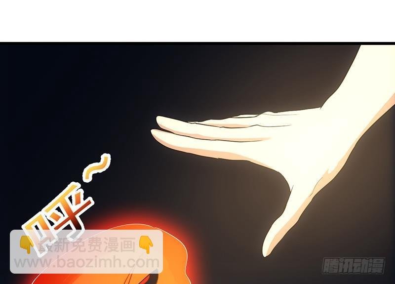 第109话 李羽岚归来！