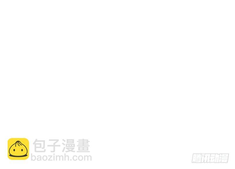 第109话 李羽岚归来！
