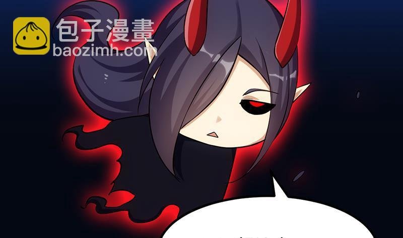 第109话 李羽岚归来！
