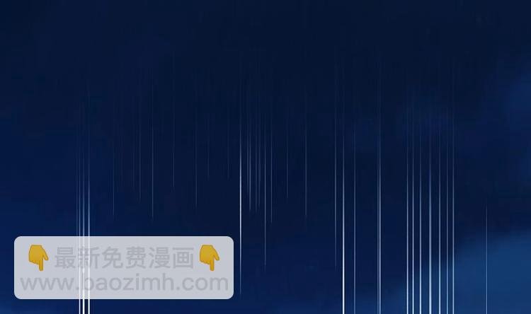 第11话 只杀人，不报恩