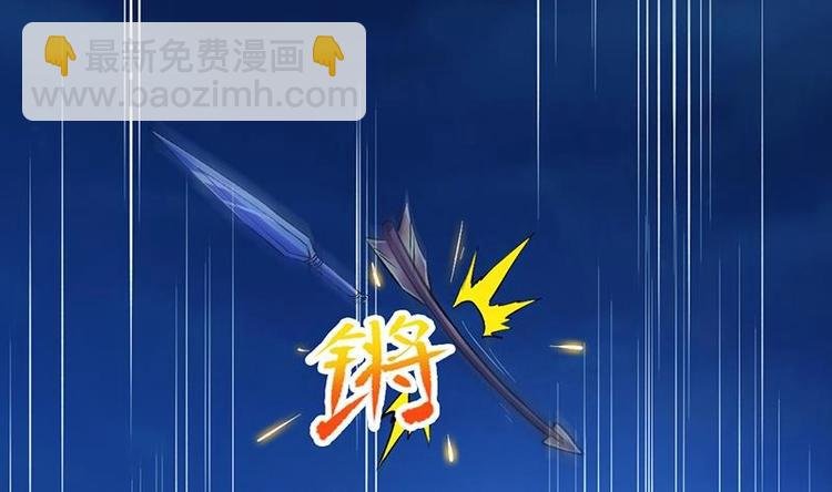 第11话 只杀人，不报恩