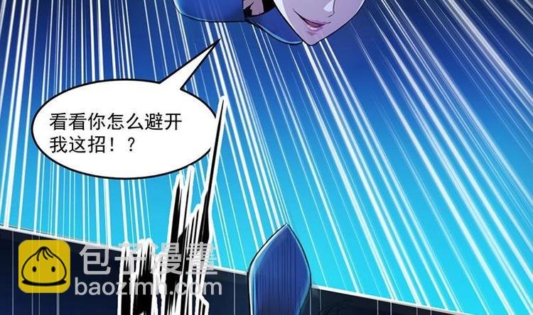 第11话 只杀人，不报恩
