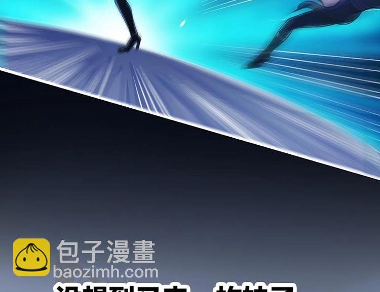 第11话 只杀人，不报恩