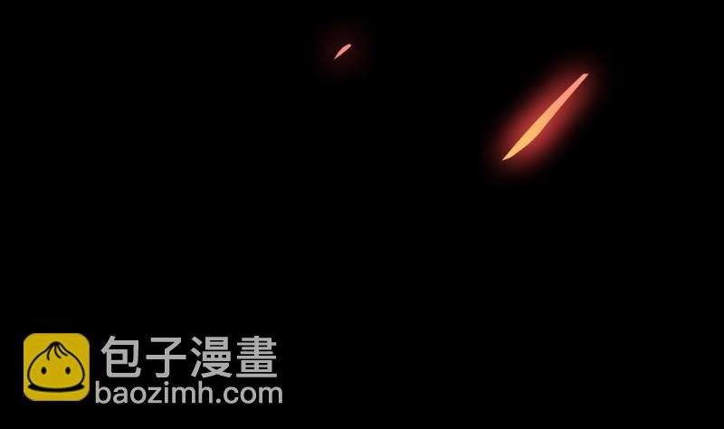 第110话 超级外挂李羽岚