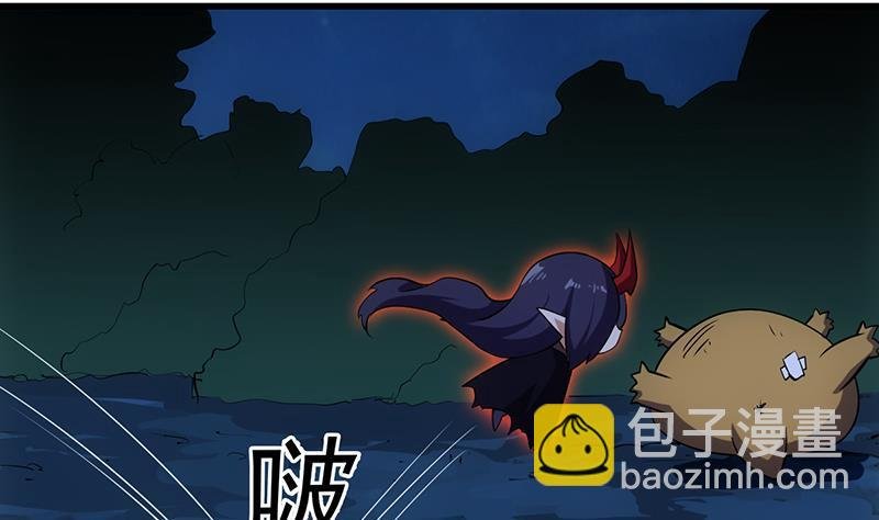 第110话 超级外挂李羽岚