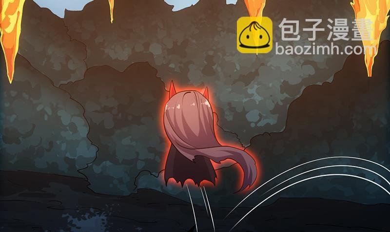 第110话 超级外挂李羽岚