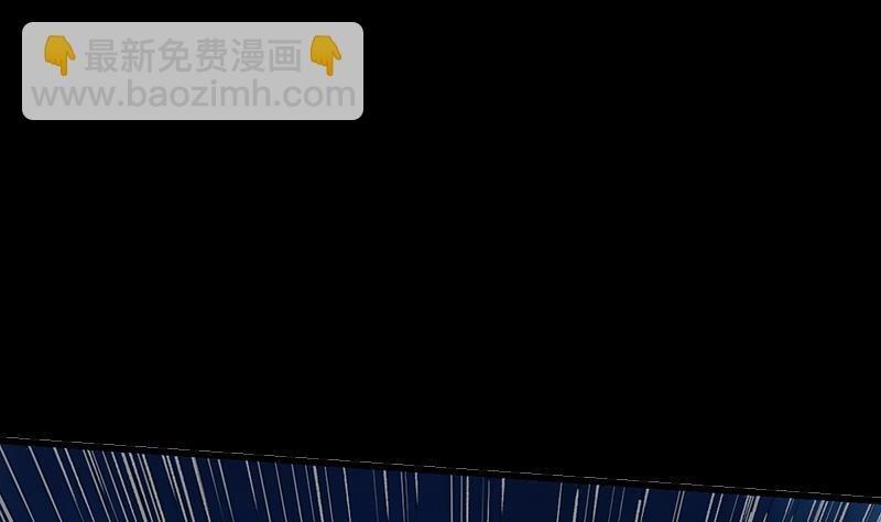 第111话 别烦我修仙！