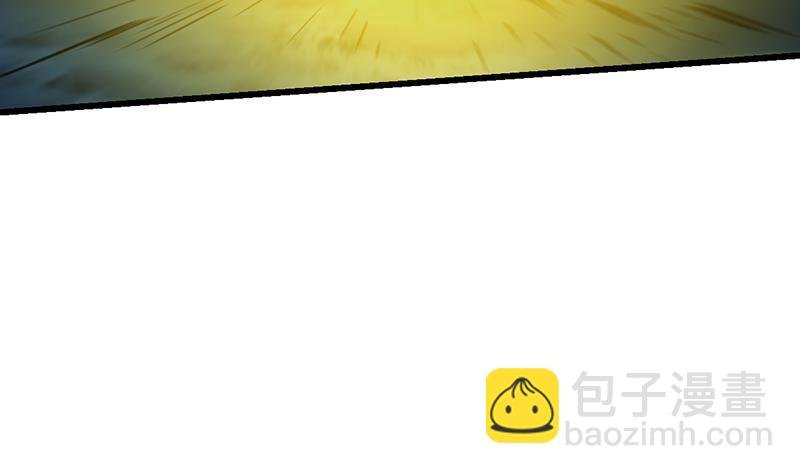 第111话 别烦我修仙！