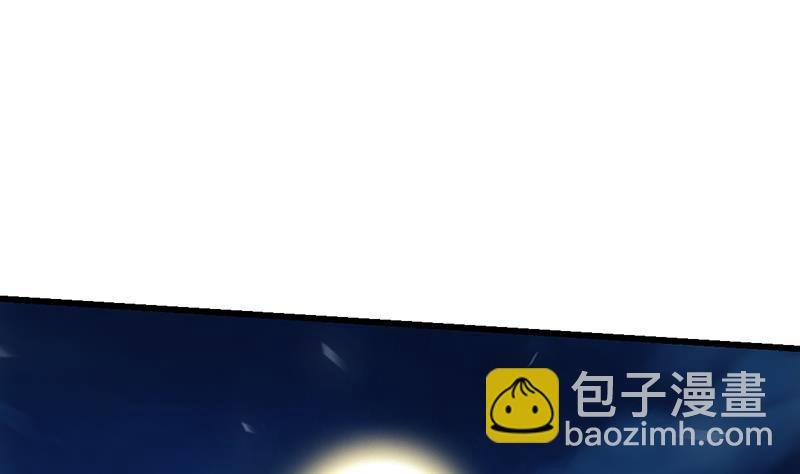 第111话 别烦我修仙！