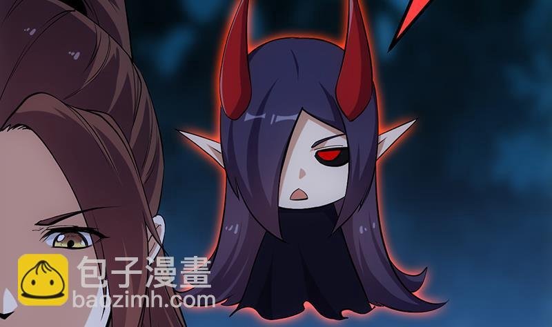 第111话 别烦我修仙！