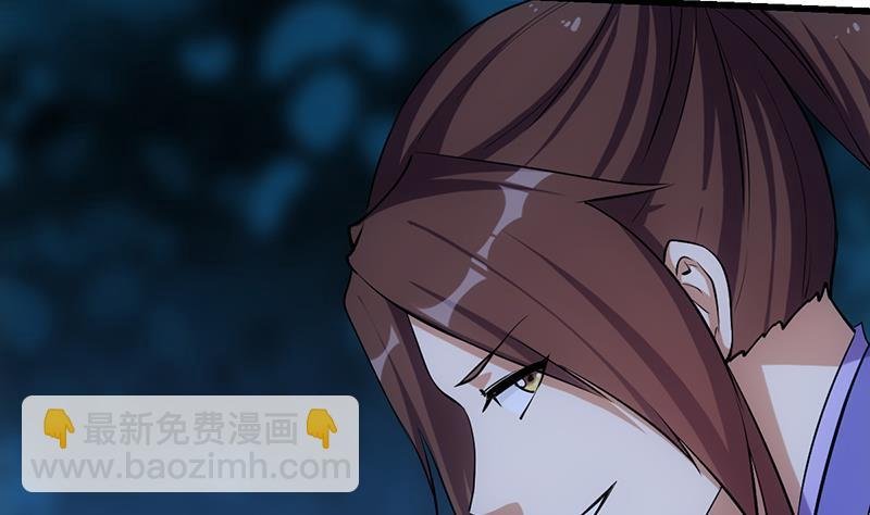 第111话 别烦我修仙！