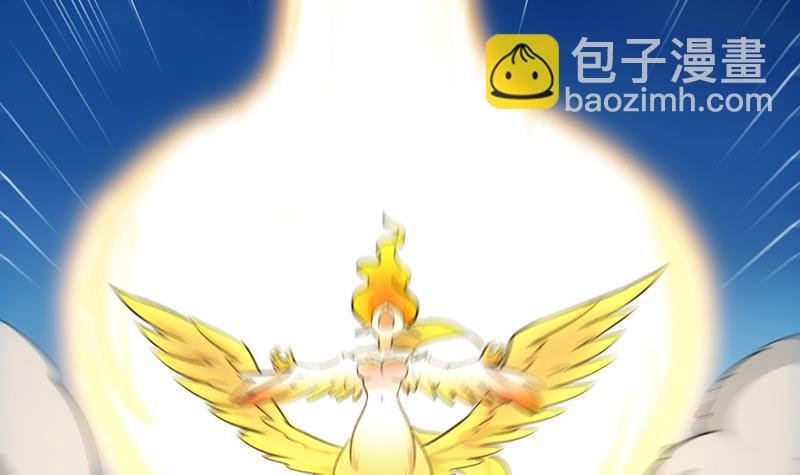 第111话 别烦我修仙！