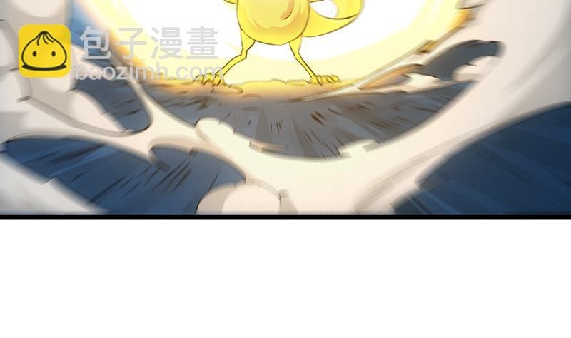 第111话 别烦我修仙！