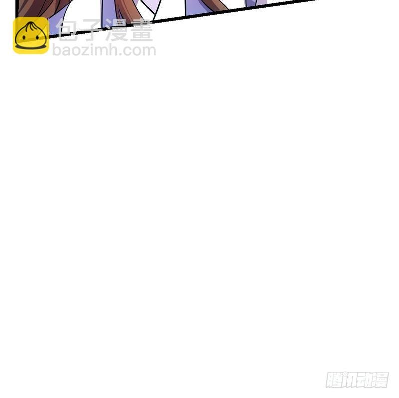 第111话 别烦我修仙！