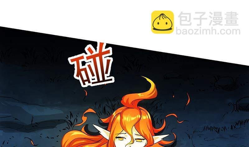 第111话 别烦我修仙！