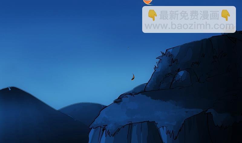 第111话 别烦我修仙！