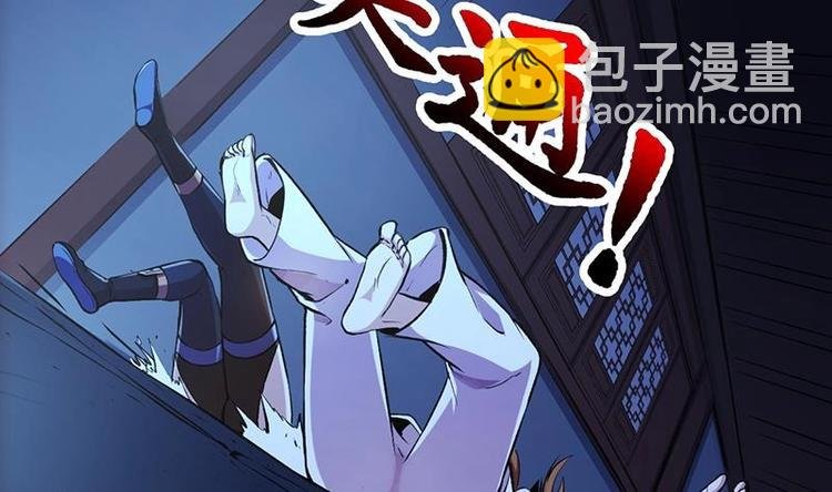 第12话 比你更狠