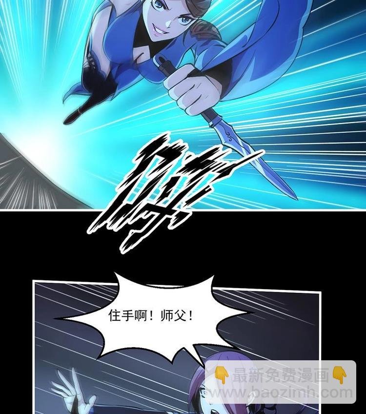 第12话 比你更狠