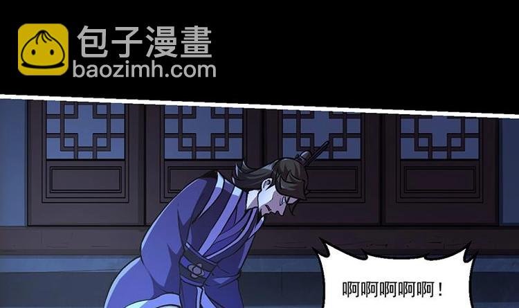 第12话 比你更狠