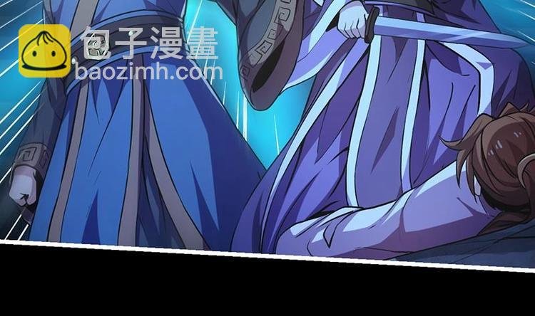 第12话 比你更狠