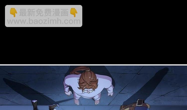 第13话 天降玉花