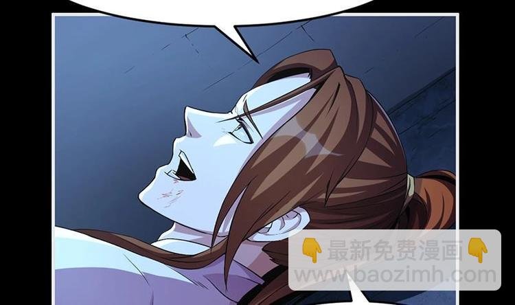 第13话 天降玉花