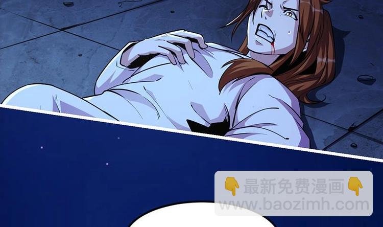 第13话 天降玉花
