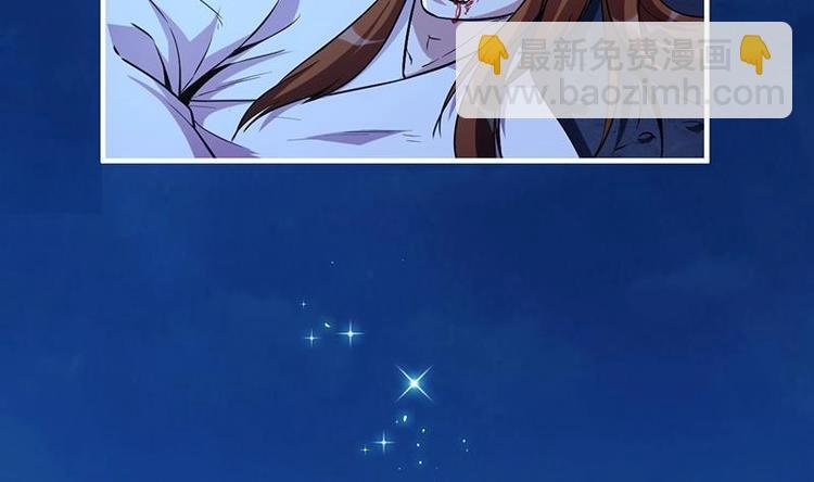 第13话 天降玉花
