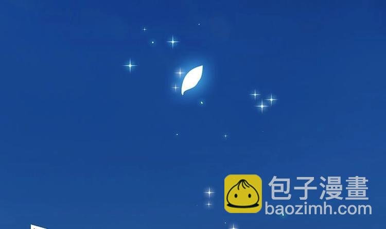 第13话 天降玉花