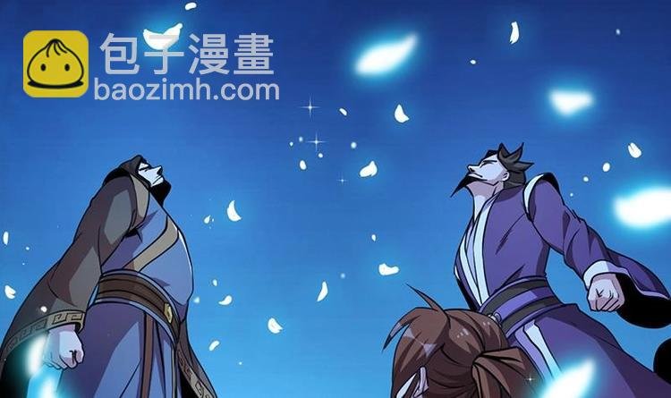 第13话 天降玉花