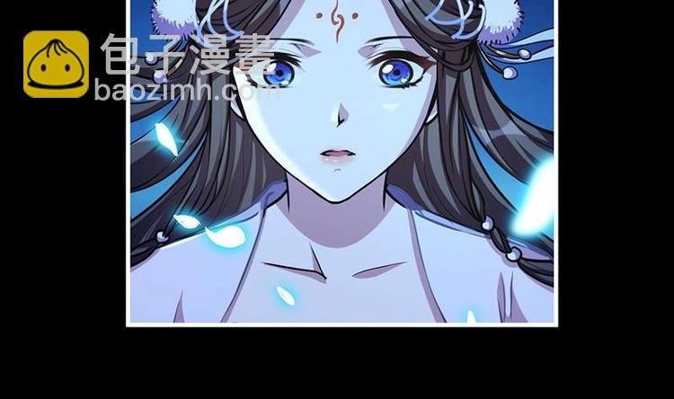 第14话 仙、仙女！？