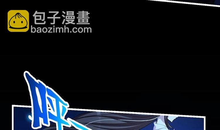 第14话 仙、仙女！？