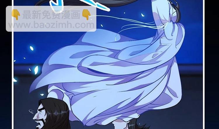 第14话 仙、仙女！？