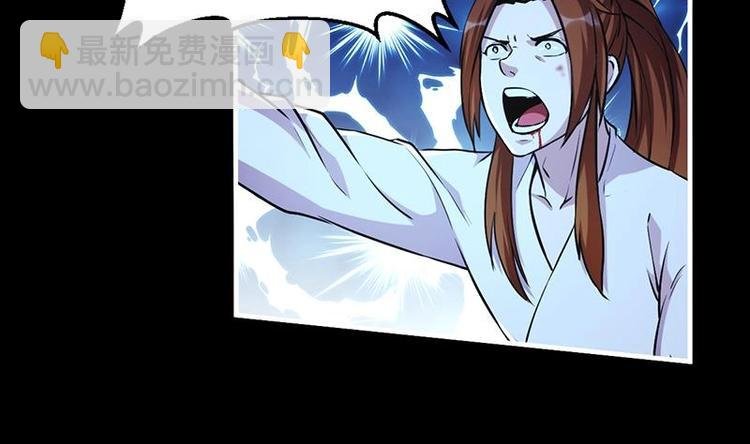 第14话 仙、仙女！？