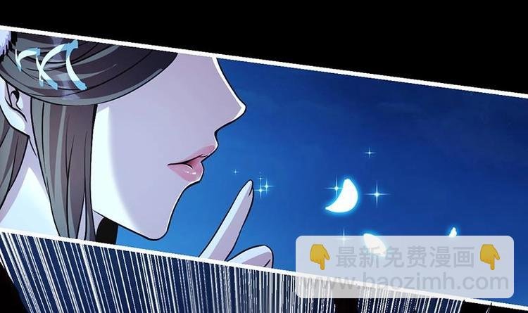 第14话 仙、仙女！？