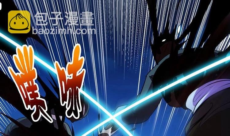 第14话 仙、仙女！？