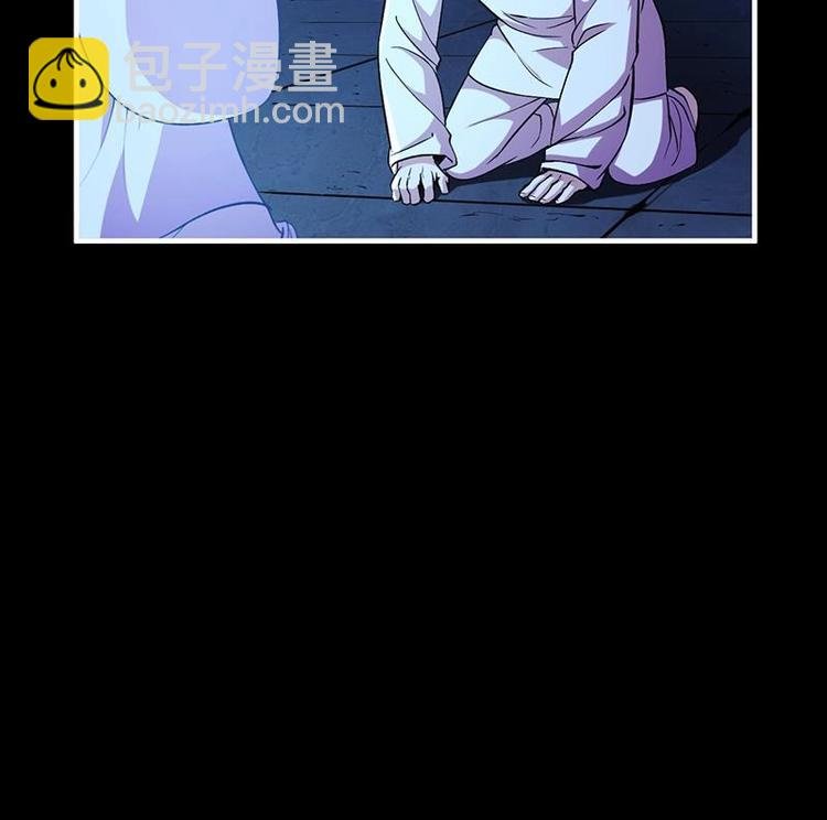 第14话 仙、仙女！？