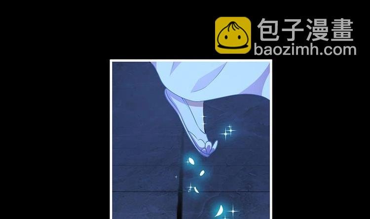 第14话 仙、仙女！？