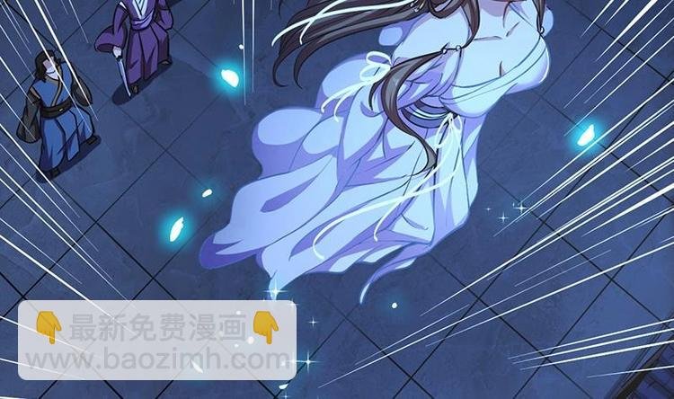第14话 仙、仙女！？
