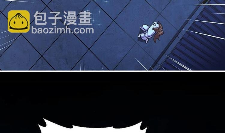 第14话 仙、仙女！？