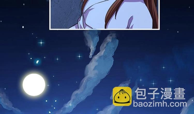 第14话 仙、仙女！？