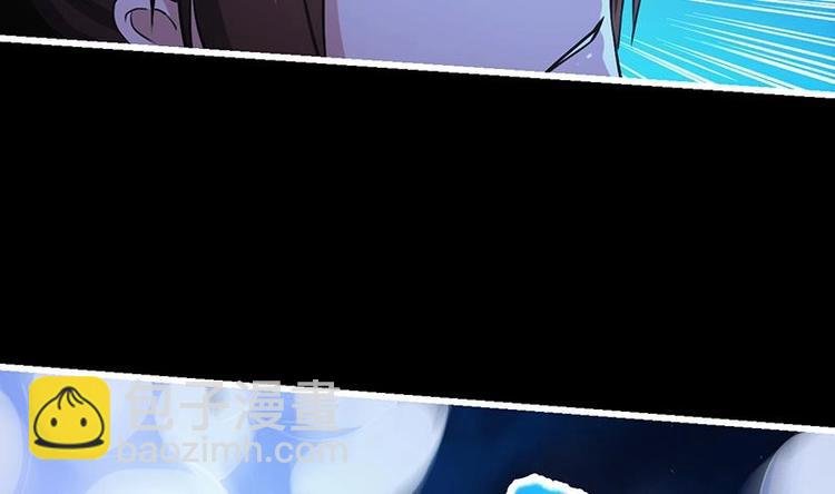 第15话 外挂充值成功！